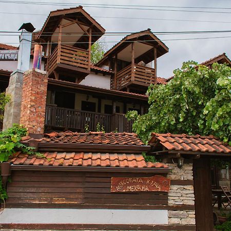 Алексова Къща Ognyanovo (Blagoevgrad) Exterior foto