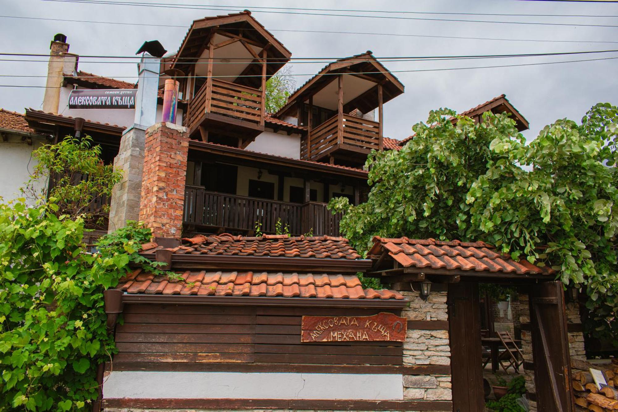 Алексова Къща Ognyanovo (Blagoevgrad) Exterior foto