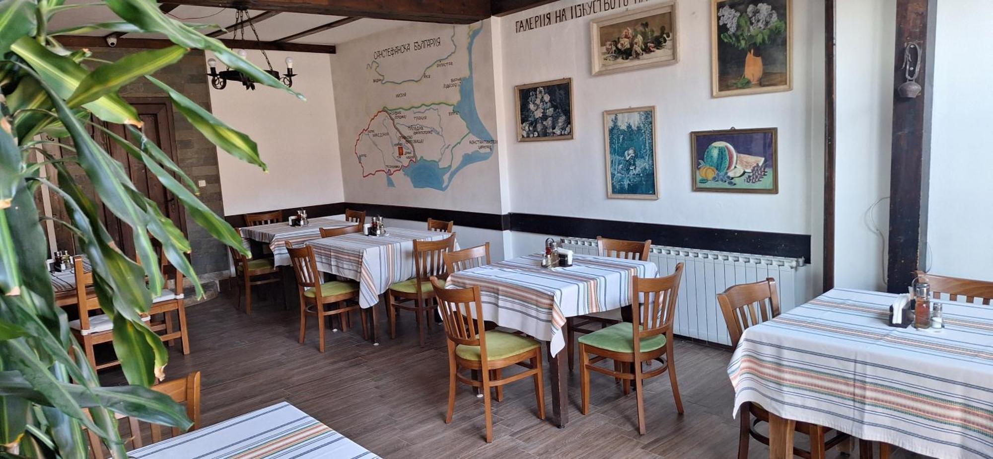Алексова Къща Ognyanovo (Blagoevgrad) Exterior foto