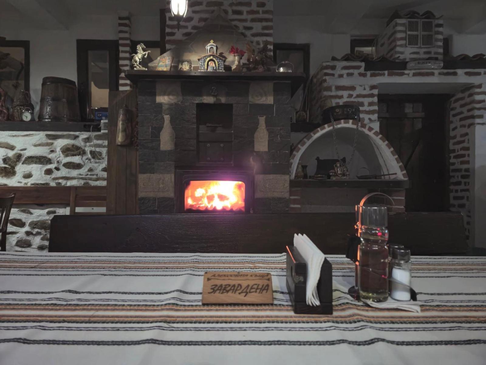 Алексова Къща Ognyanovo (Blagoevgrad) Exterior foto